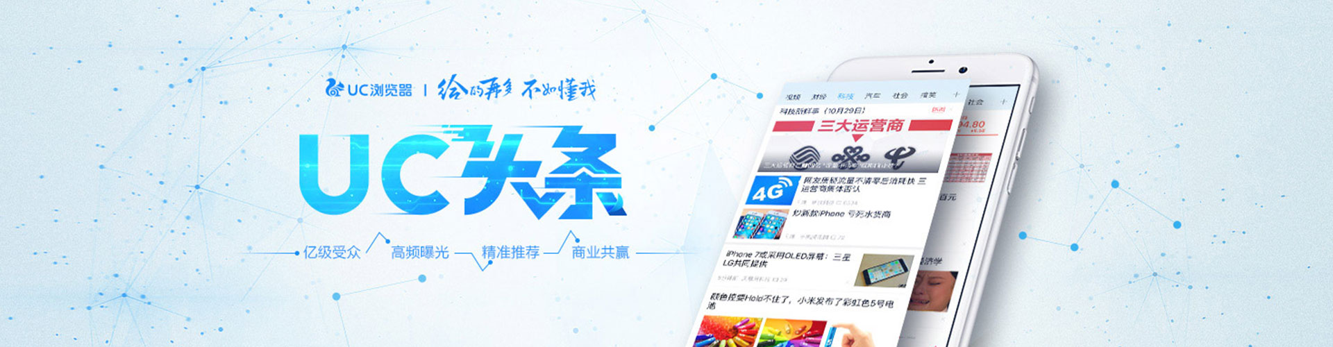 昌邑百度优化推广